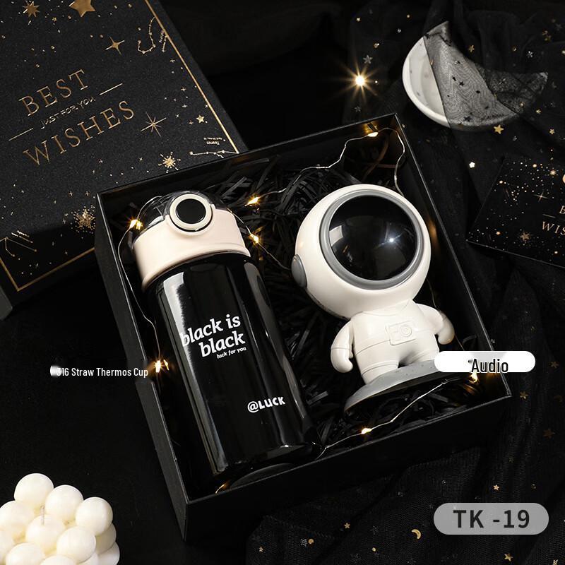 A1 TK-19 316SS Isolerad Mugg med Sugrör & Bluetooth-högtalare Gåvoset