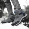 Winter Outdoors Cotton-Padded Hiking Boots Plus Size High-Top Cold-Proof Waterproof Men's Snow Boots Northeast China Warm Cotton-Padded Shoes