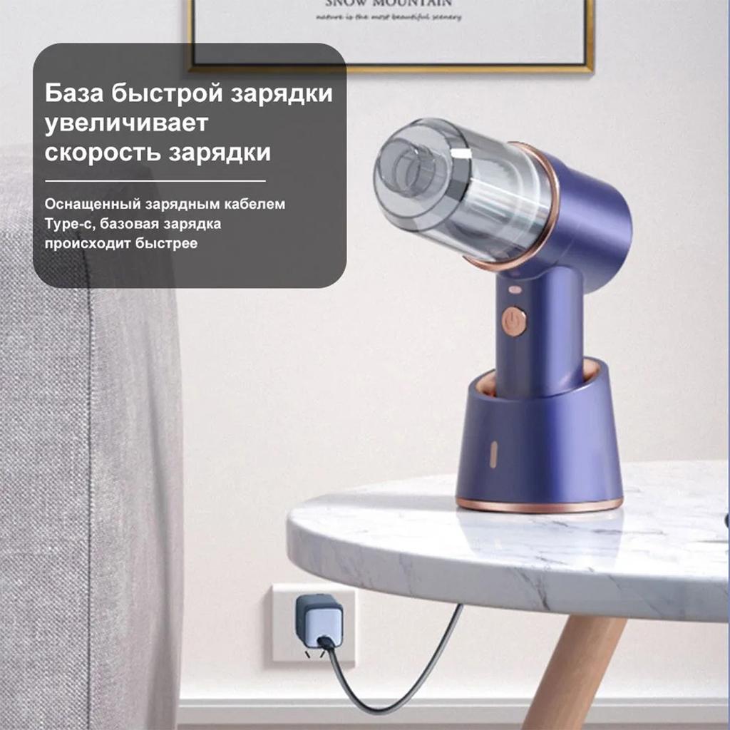 Wireless Car Vacuum Cleaner Handheld Home Vacuum Cleaner Three In One Large Suction Power Portable Pet Hair Cleaner