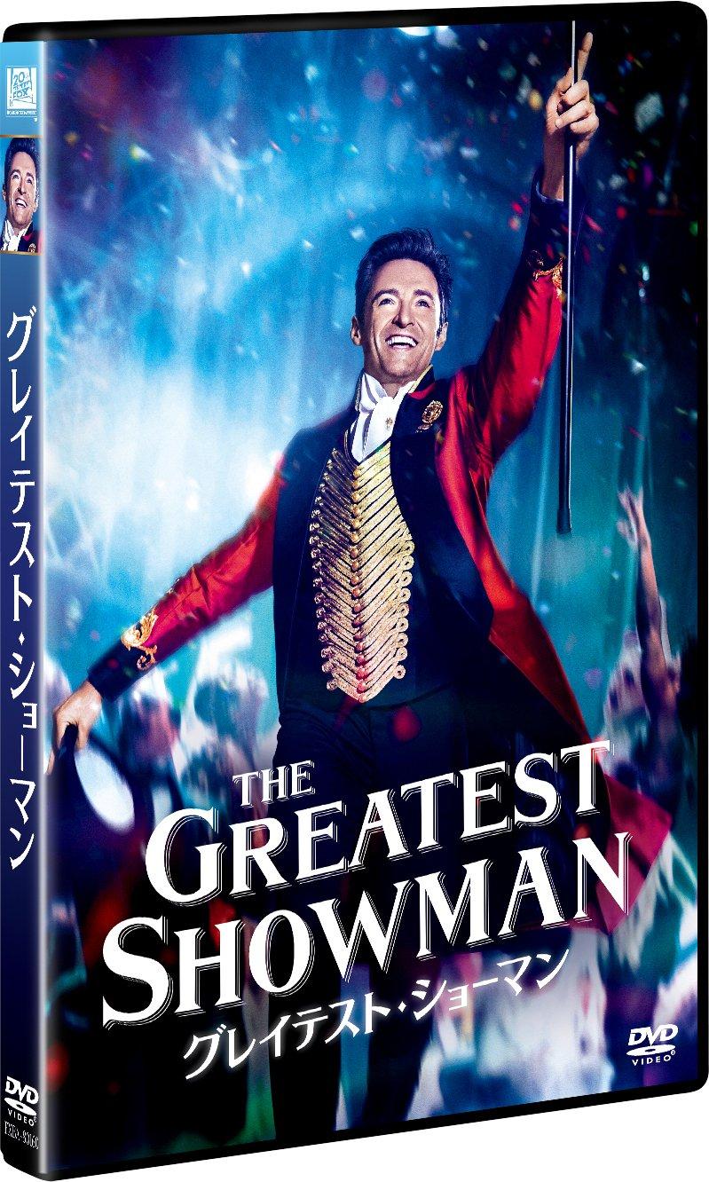 

Величайший шоумен [DVD]