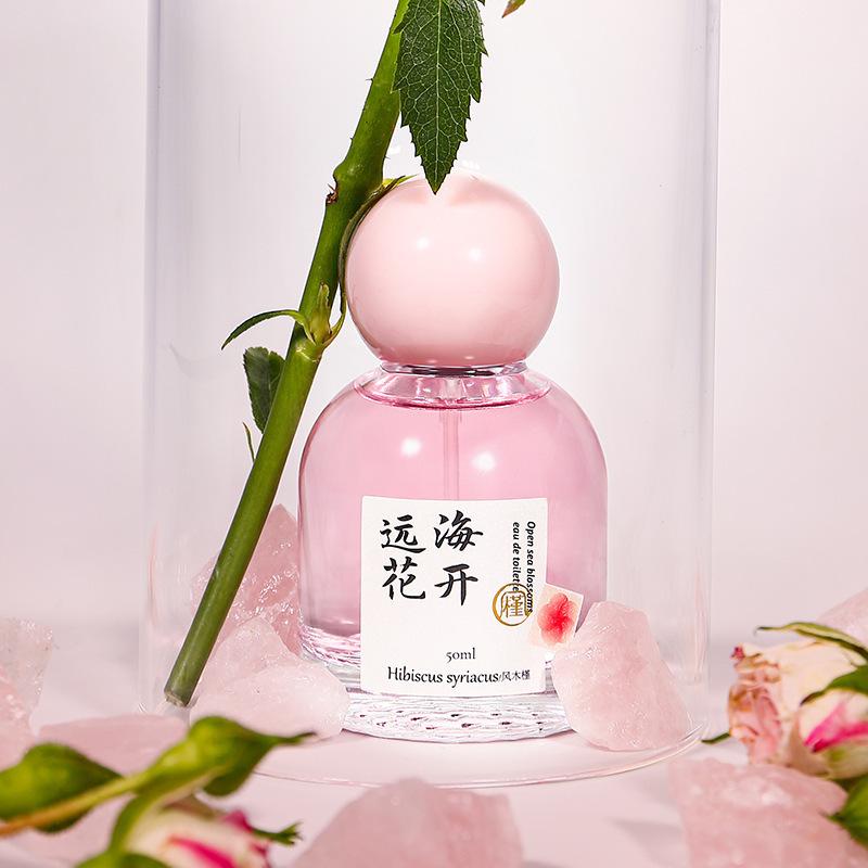 Wind Hibiscus New Citrus Floral Perfume Ladies Light Fragrance Fresh Girl Niche Lasting Perfume 50ML