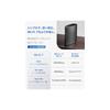 TP-Link WiFi Router, WiFi7 Wireless Router, High-Speed BE3600 IPv6 2882+688Mbps EasyMesh, iPhone 17 Compatible, Archer BE220 []