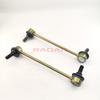 Front Stabilizer Bar Link  for BAIC S3