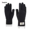 Autumn and Winter Gloves Men's Piled Double-layer Thickened Warm Wool, Knitted Gloves