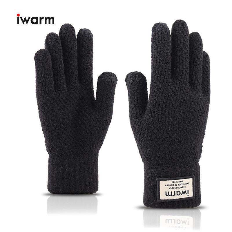 Autumn and Winter Gloves Men's Piled Double-layer Thickened Warm Wool, Knitted Gloves