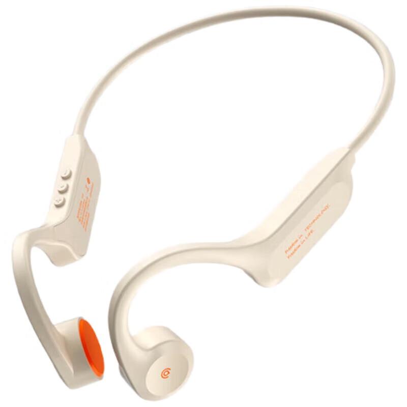 

aigo G03 Bone Conduction Bluetooth Sport Headphones
