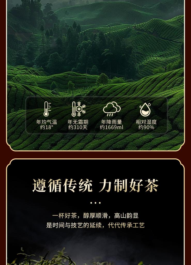 Jieying Tea Gift Mingqian Green Tea Anji Golden Sprout Tea Horse Welcoming Fortune Gift Box 250g Dragon Boat Festival Gift