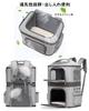 CHINSUKIDA Separable Backpack Carrier for Cats and Small Pet Carrier with Foldable Soft Suitable for Hospital Trips Two-Piece Dogs, 2-Way Mat, Crate,