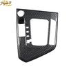 Carbon Fiber For VW Tiguan 2018- Center Console Gear Shift Panel Cover Trim