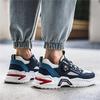 Men'S Korean Rotating Buckle Fashion Casual Sports Shoes Four Season Soft Soled Non Slip Outdoor Running Shoes Student Sneakers