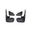 Toyota Ipsum Aqua Tire Mudguards (96-17) Anti-Splash Mud Flaps