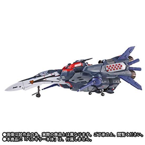 Macross Frontier the The Wings of Goodbye DX Chogokin Armored Parts for Movie VF-25F (Saotome Alto's) (Renewal Ver.)