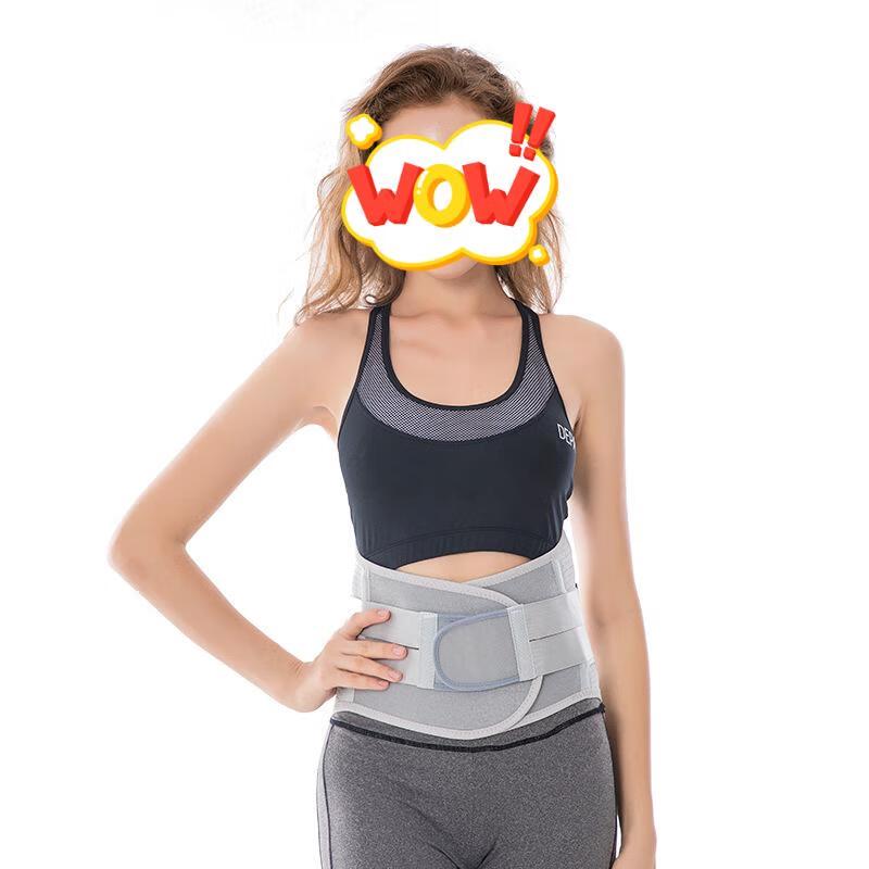 Lapesy Breathable Lumbar Support Belt
