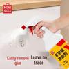 Ultra Strong Adhesive & Glue Remover for Cars, Doors, and Windows - Perfect for Cleaning Spring Festival Couplets