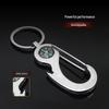 Steering Wheel Compass Keychain: Multiple Styles
