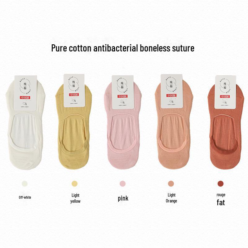 Women's thin cotton socks: deodorant, antibacterial, sweat-absorbing. Solid color, short, boat, and invisible styles for spring and summer.