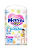 Merries 44 count [Large Pants] Air-Through (9-14kg),