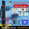 Beginner's Multi-Section Fishing Rod Set with Gear and Tackle Supplies