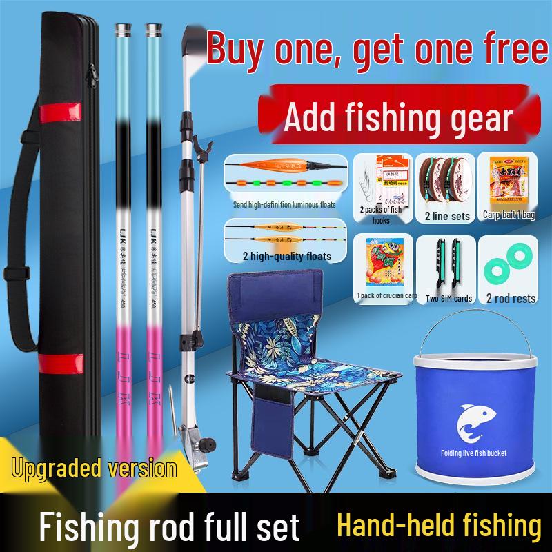 Beginner's Multi-Section Fishing Rod Set with Gear and Tackle Supplies