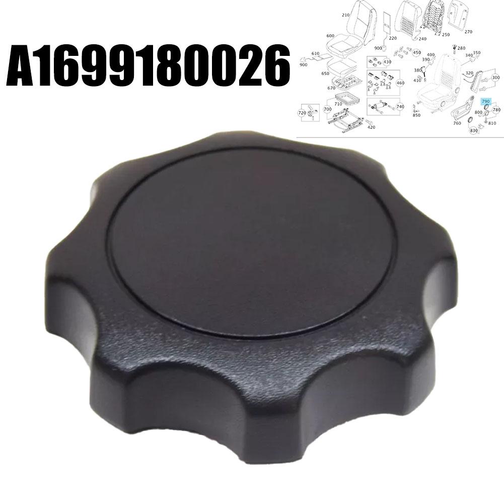 1pc Car Front Left Seat Adjustment Knob Left Front Seating Adjustment Knob A1699180026 For Mercedes For W169