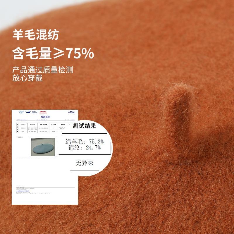 Wool beret fashionable versatile British retro high-end hat women's autumn and winter big head circumference painter hat