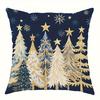 Home Decor Merry Christmas and Happy Holidays Pillows Pattern Cushion Cover Suitable for Sofa Bedroom Car Pillow Cover