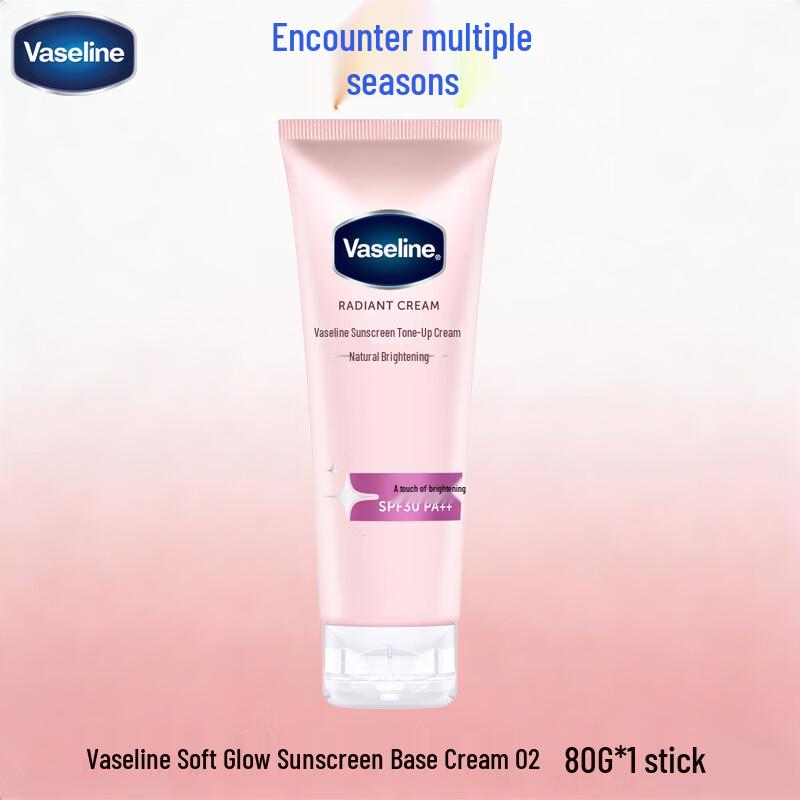 

Vaseline Softening Brightening Sunscreen BB Cream