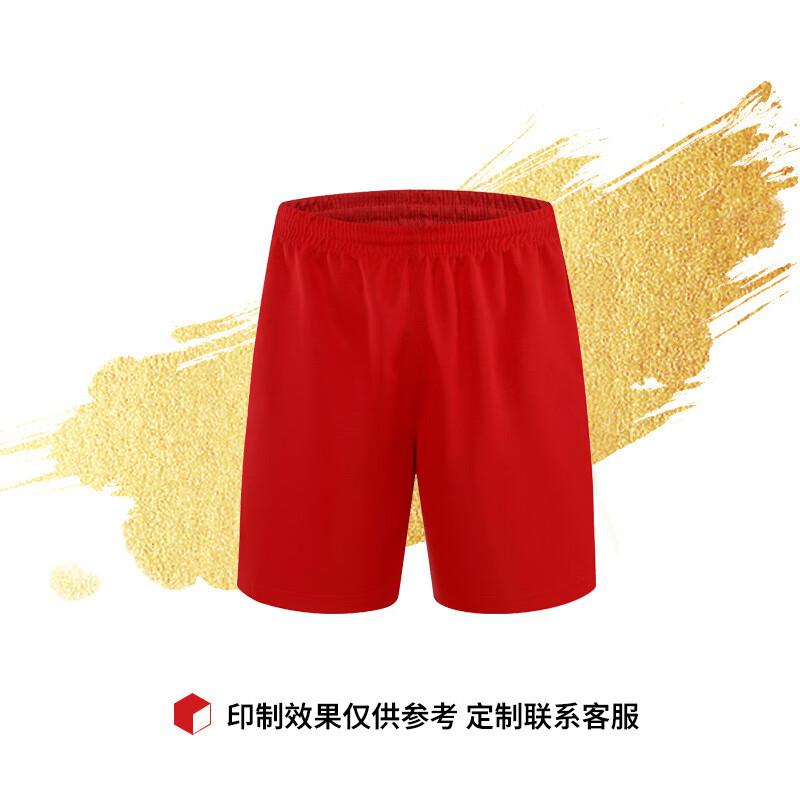 

Men s Dragon Boat Team Uniform Set 5XL