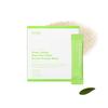 SUNGBOON EDITOR Green Tomato Deep Pore Clean Enzyme Powder Wash, Minimize Enlarged Pores, Pore Cleaner, Facial Exfoliating, Blackheads Removal, Cle