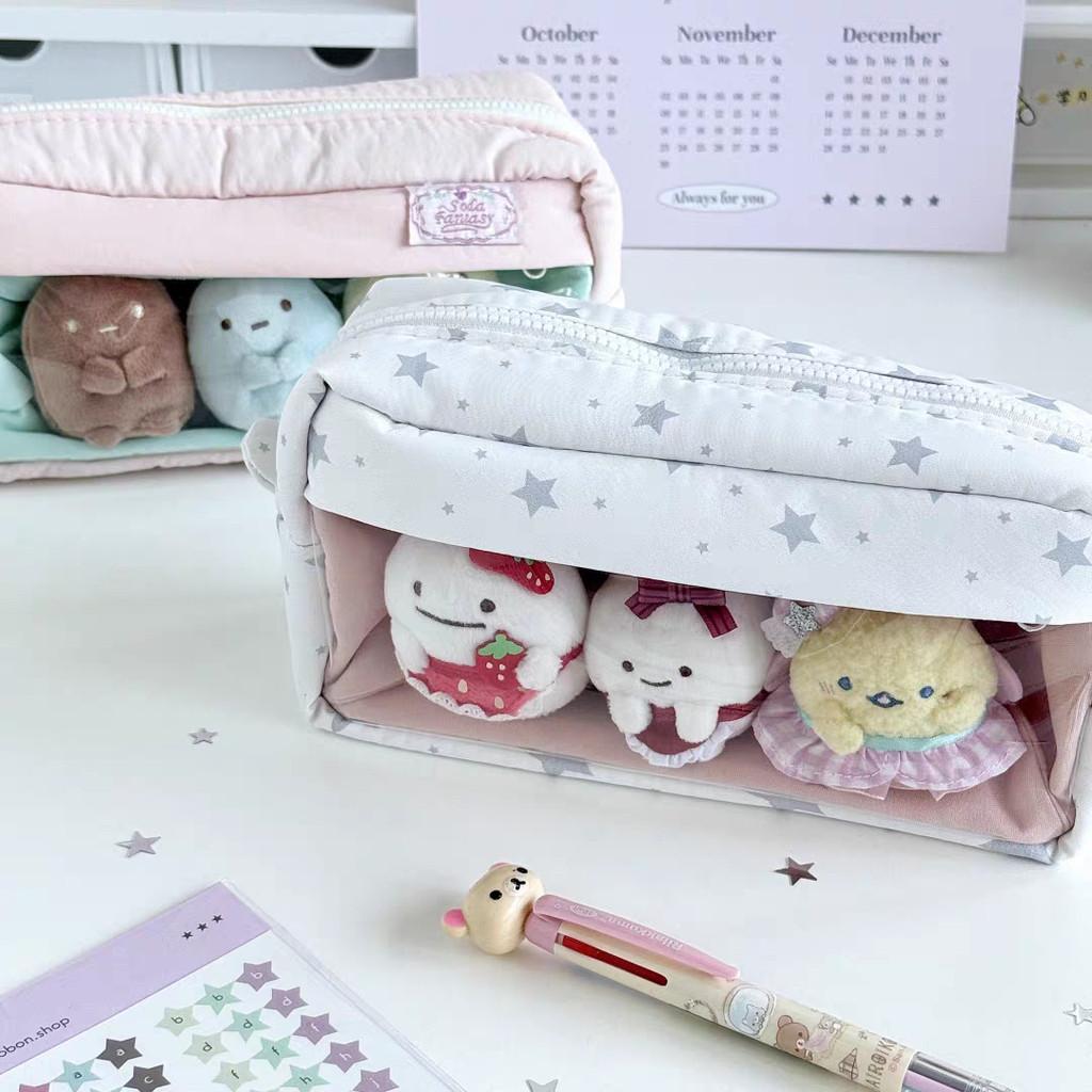 Simple Floral Star Pattern Pencil Case With Large Capacity For Students And Girls