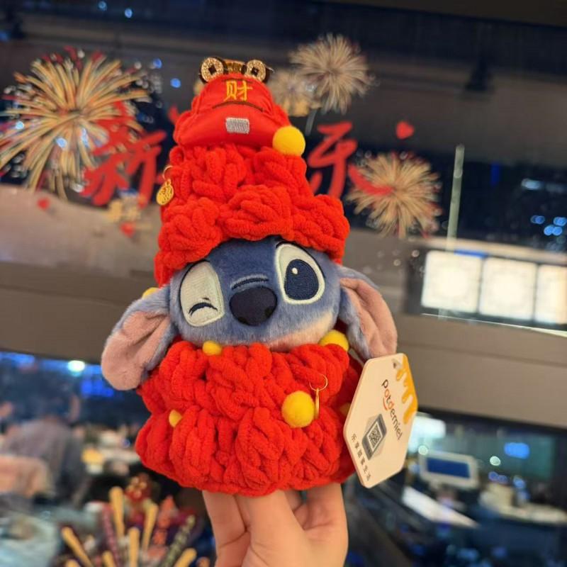Stitch Plush Keychain Cartoon Character Pendant Cute Chef Doll Bag Charm Gift Kids