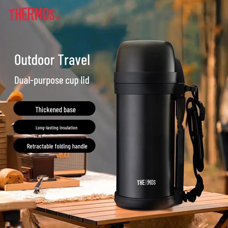Thermos TCDH-1706 OBS Obsidian 1650ml Insulated Travel Flask