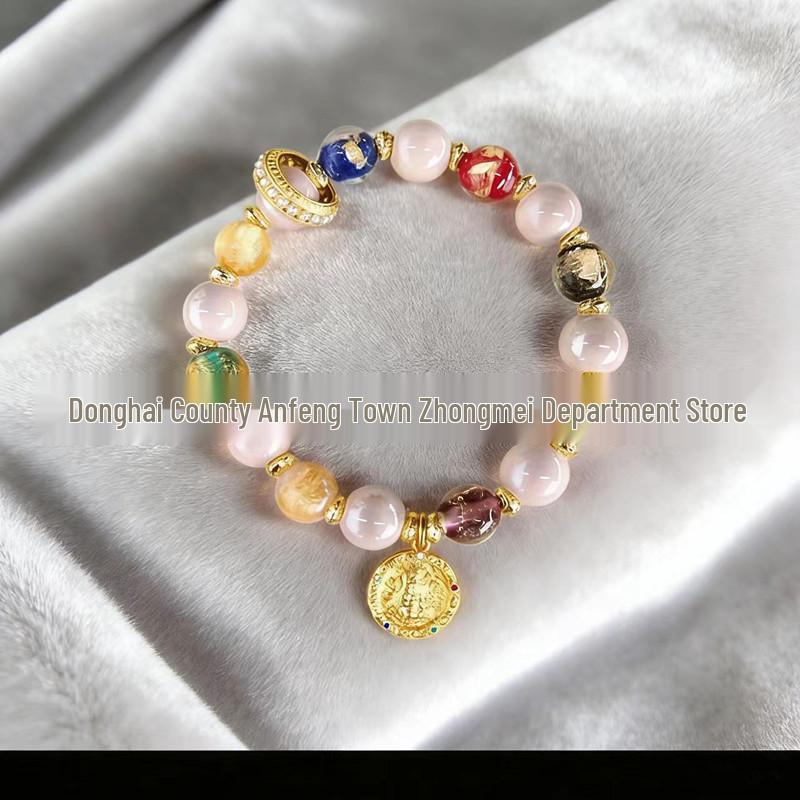Scenic Temple Glaze Beaded Bracelet with Gold Foil and Yellow Wealth God Charm