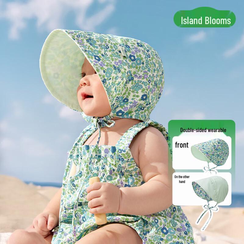 Kocotree Baby Summer Sun Hat XS
