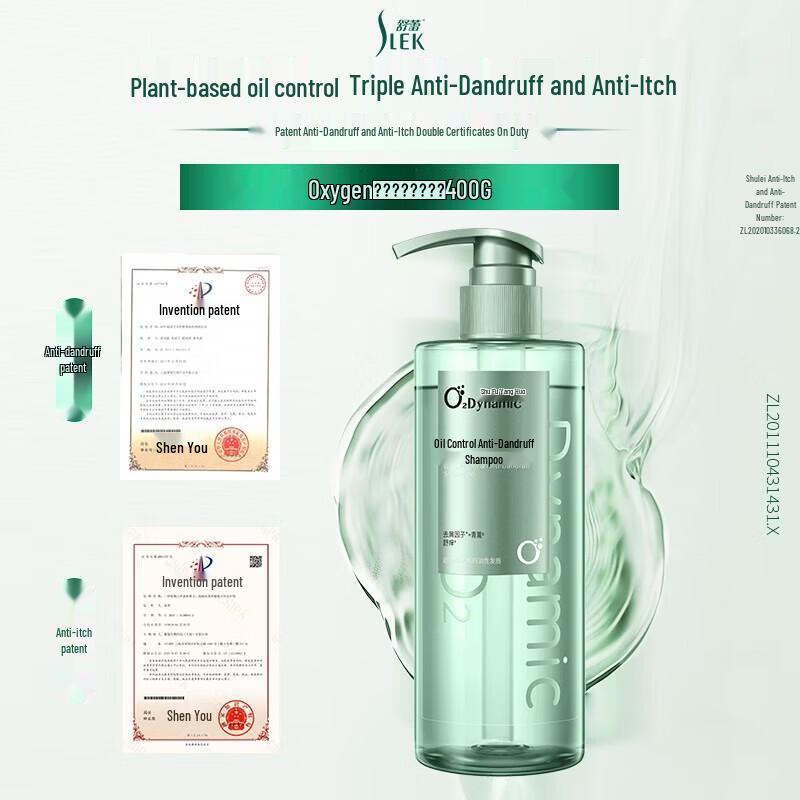 SLEK O₂ Dynamic Oil Control Anti-Dandruff Shampoo