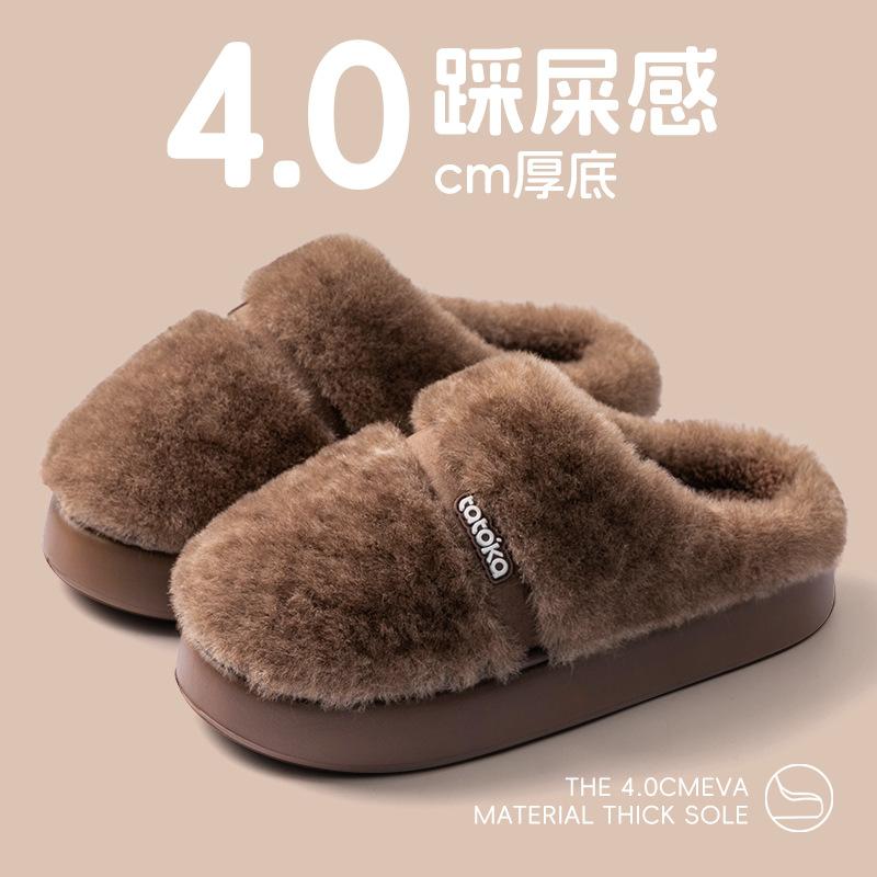 Confinement cotton slippers women's new autumn and winter thick bottom warm indoor home plush couple cotton drag men