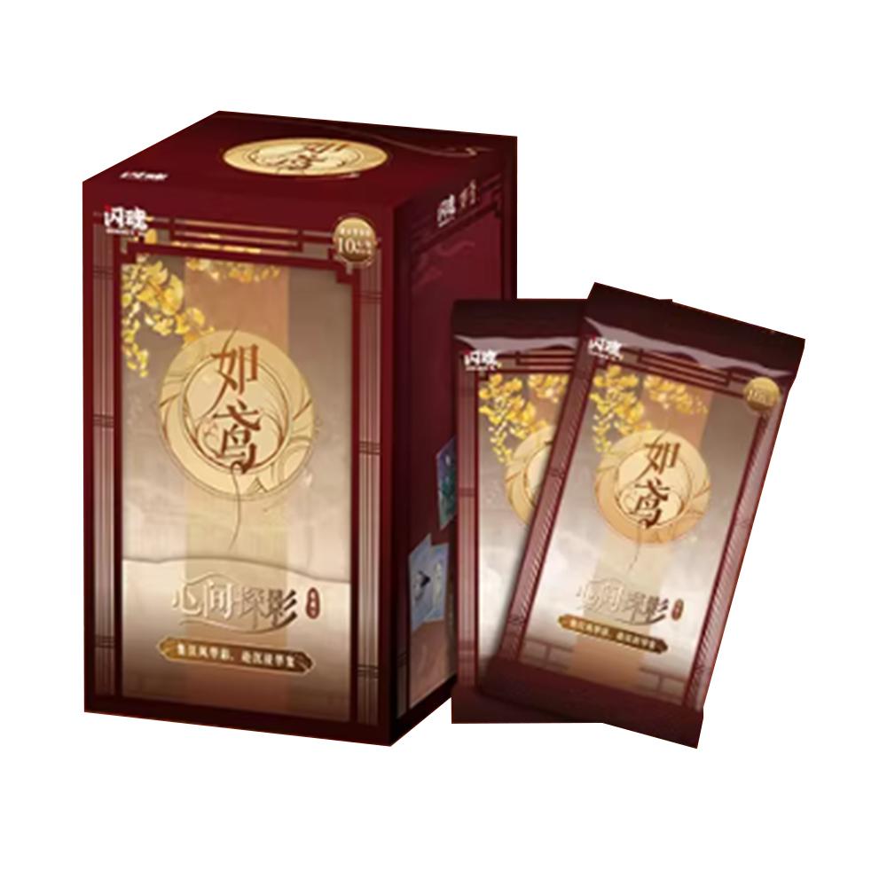 Genuine RuYuan Card Heart Shadow Series HighAppearance Gathering The World Anime Game Collectible Cards Gift