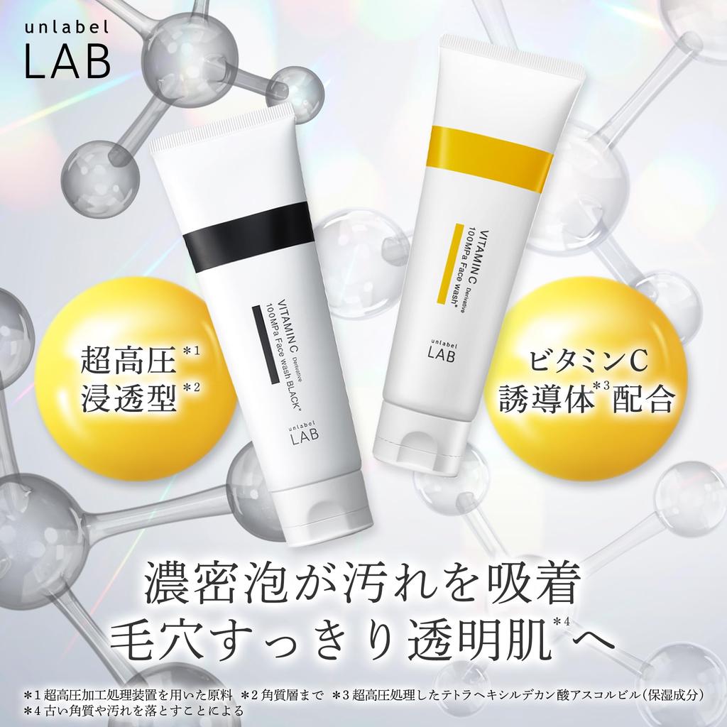 unlabel Labo V Face Made in Skin Face Dense 100MPa Vitamin C Pore Care Wash, 130g, Japan, Care, Wash, Foam, Derivative,