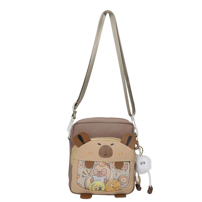 Capybara Cute Mini Nylon Crossbody Bag With Zipper Pocket For Daily Use