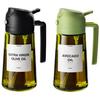 Dual-Use Automatic Glass Oil Spray and Pour Bottle - Non-Drip, Atomizing with Custom Labeling for Home Kitchen.