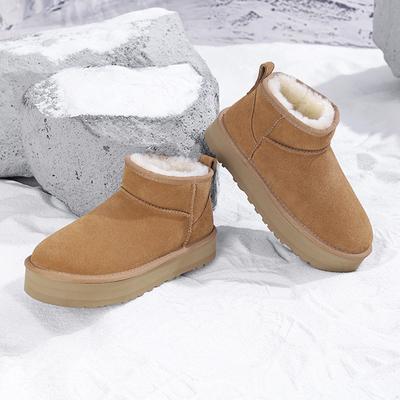 Zapatos Qirui Botas de nieve modernas y versátiles lana pura cálidas