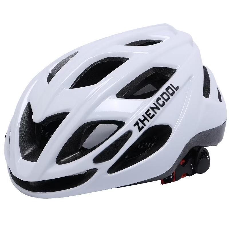 JINGRX 088 Integrated Cycling Helmet