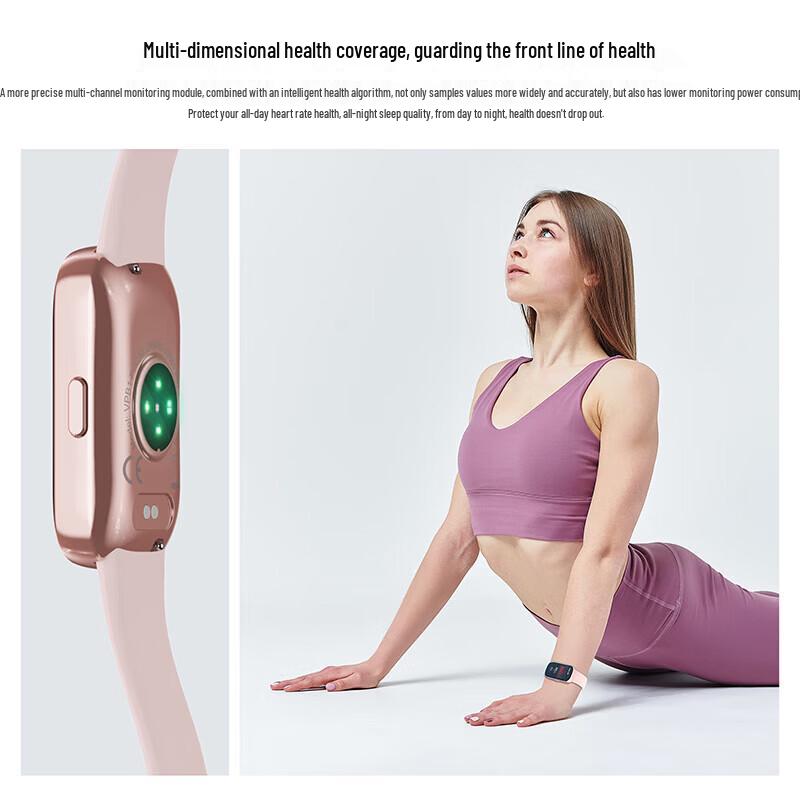 Newmine NM-IS003 Smart Sports Watch (CN Version)