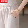 Pantalon court d'été large pour femme Hengyuanxiang