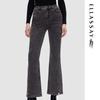 Women's Slim Fit Flare Jeans