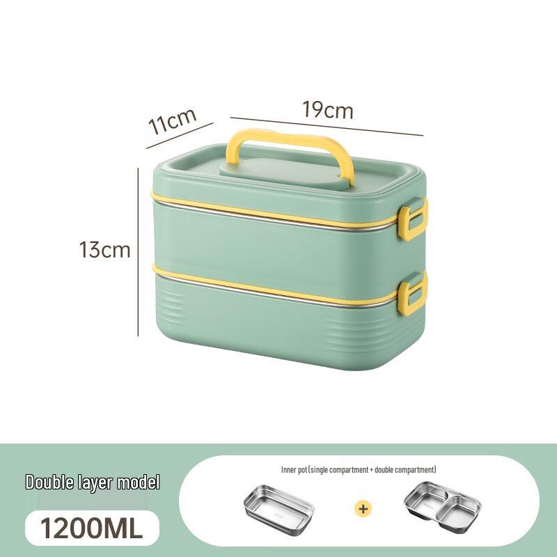 ZISIZ Stainless Steel Insulated Bento Box