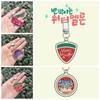 Acrylic Watermelon Pendant Acrylic Shining Watermelon Keychain   Car