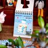 Herr. Mo Yan 2026 Vintage Schreibtisch-Papierkalender & Notizbuch