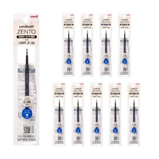 Mitsubishi Pencil Water-based Ballpoint Pen Uniball ZENTO Refill 0.38 Blue 10 Pieces UBRZ38.33 10P