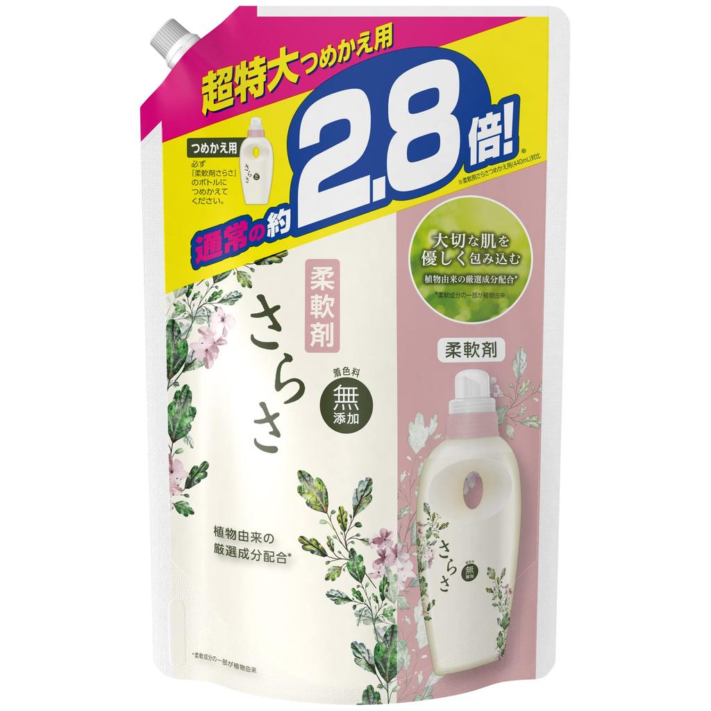 Sarasa Pure Liquid Fabric Capacity Soap, Additive-Free, Plant-Derived Softener, Refill, Approx. 2.8x (1250mL)